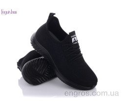 Кроссовки Fuguishan